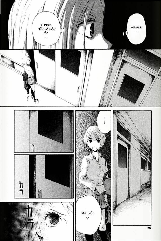 Phép Lạ Của Chúng Ta: Chapter 1