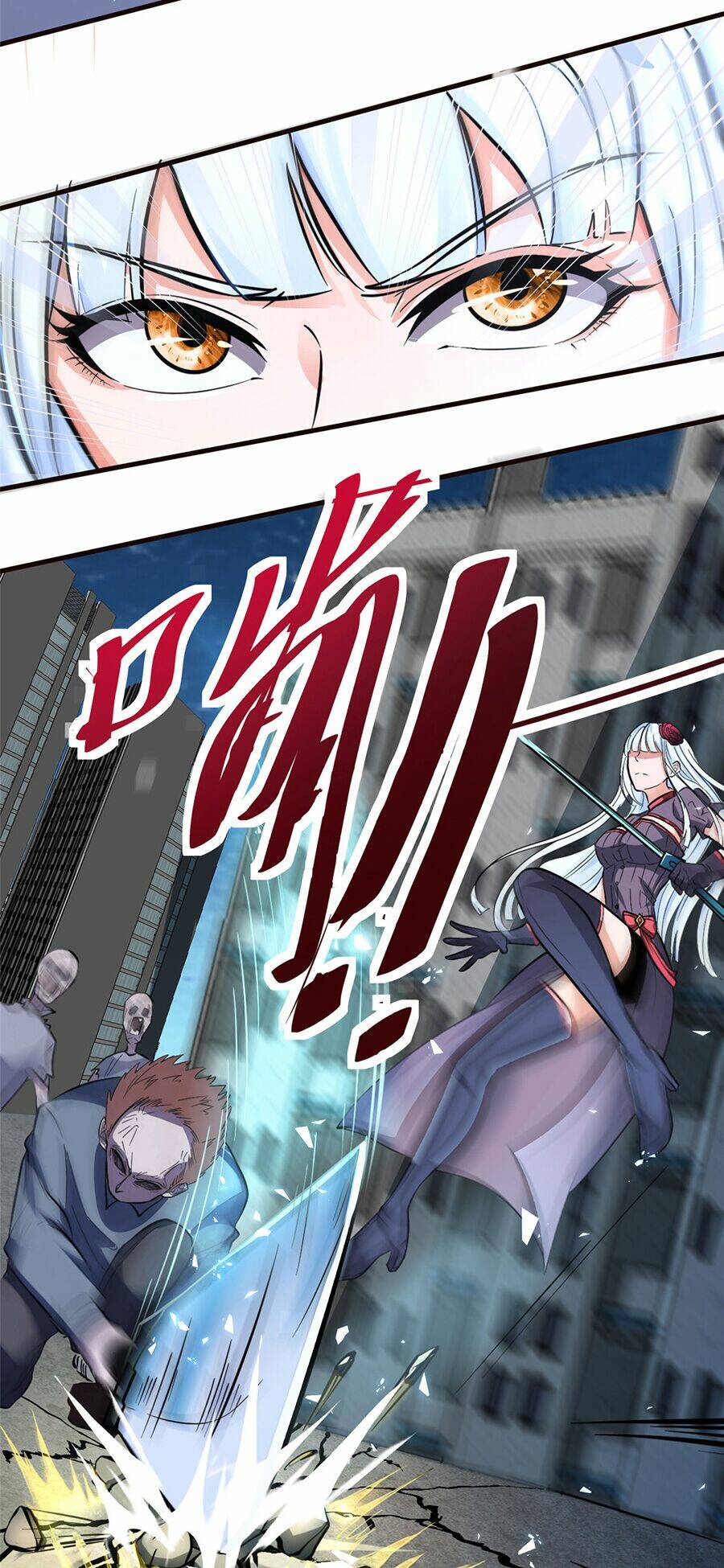 Ta Có Trăm Vạn Trò Chơi: Chapter 3