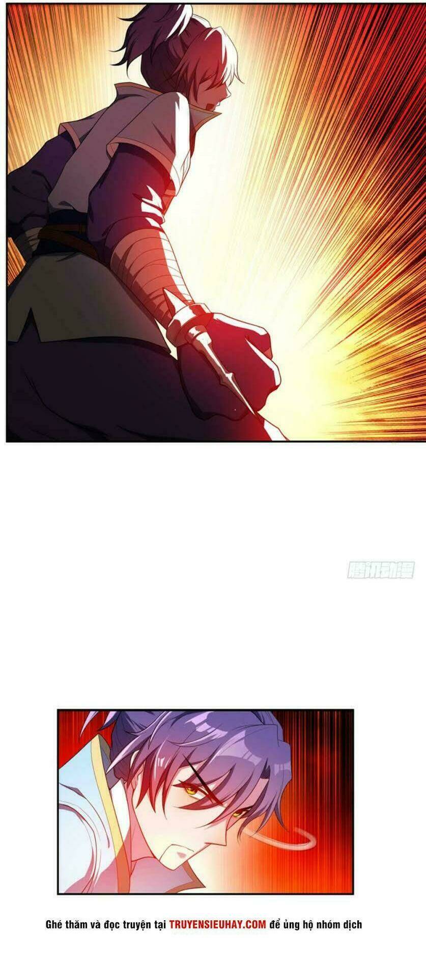 Yêu Giả Vi Vương: Chapter 16