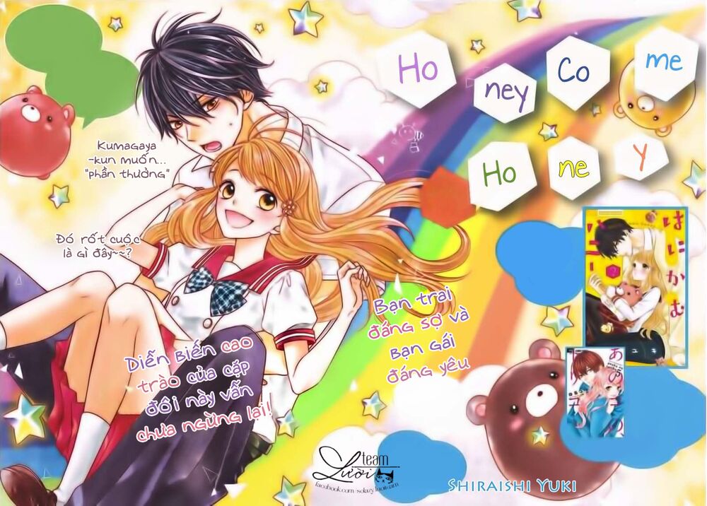 Hanikamu Honey: Chapter 19
