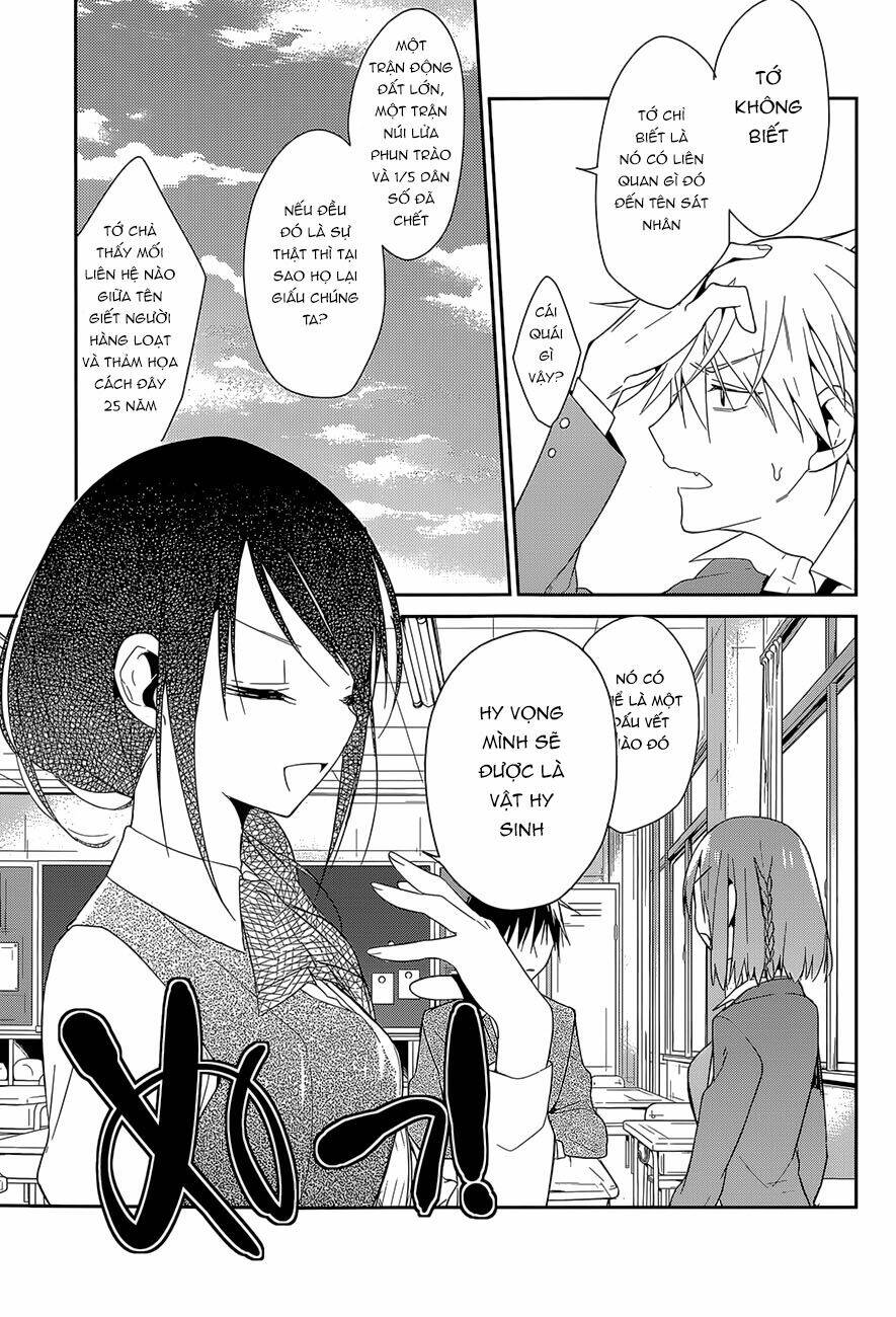 Dare mo Shiranai Tou no Aru machi: Chapter 10