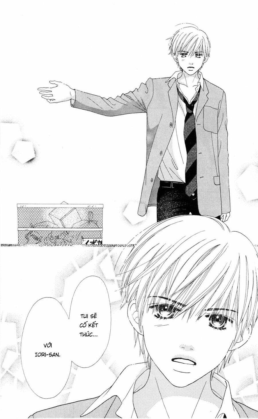 Cô Láng Giềng: Chapter 79