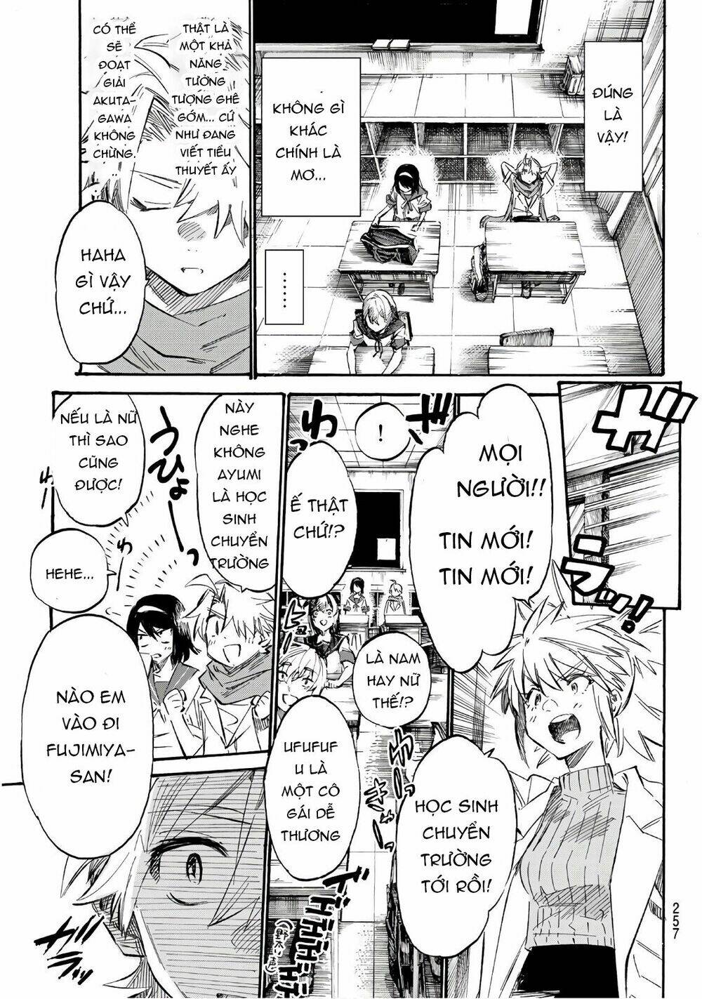 Shichiha Gojuroku: Chapter 3