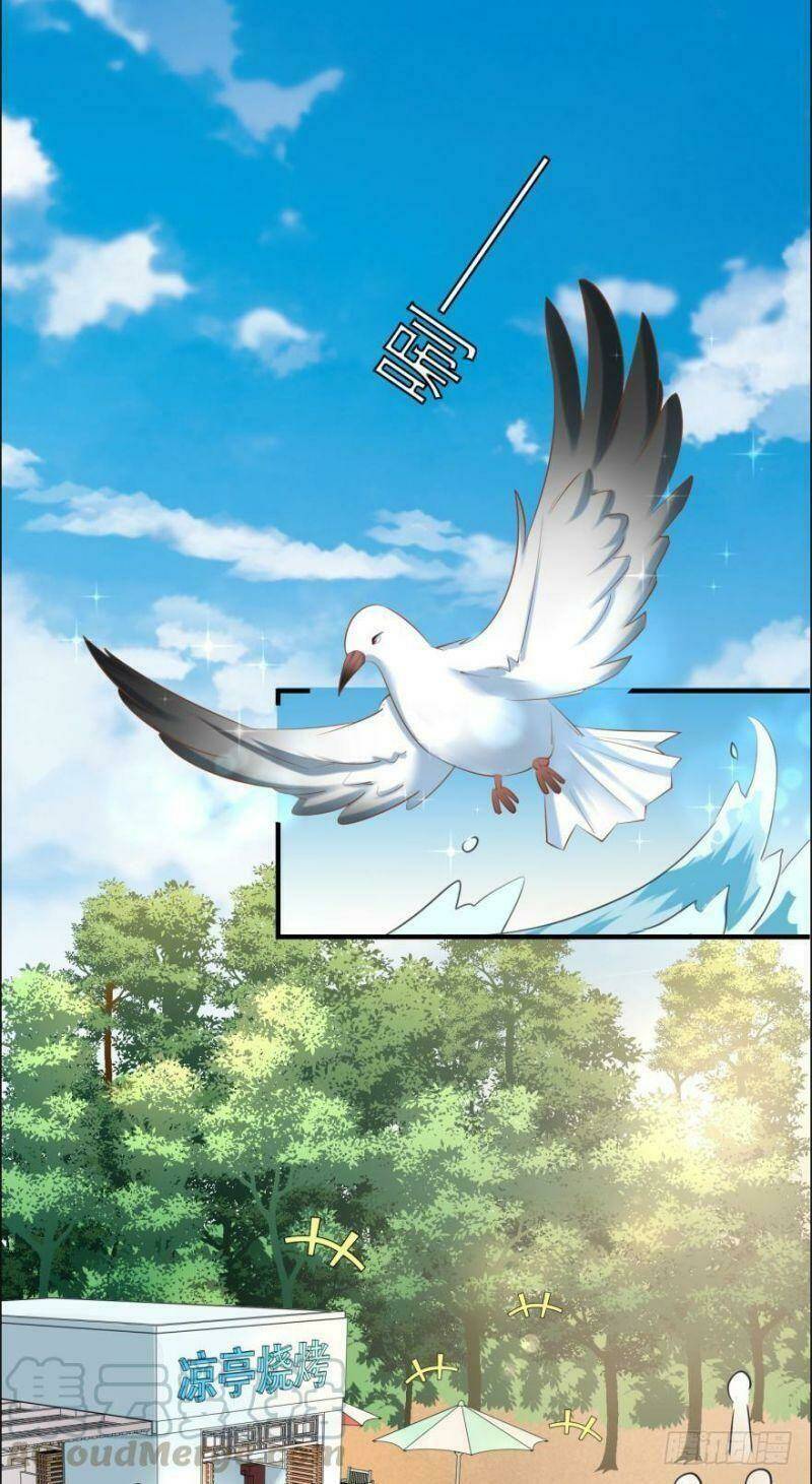 Nhân Ngư Học Trưởng, Đừng Ôm Ta!: Chapter 77