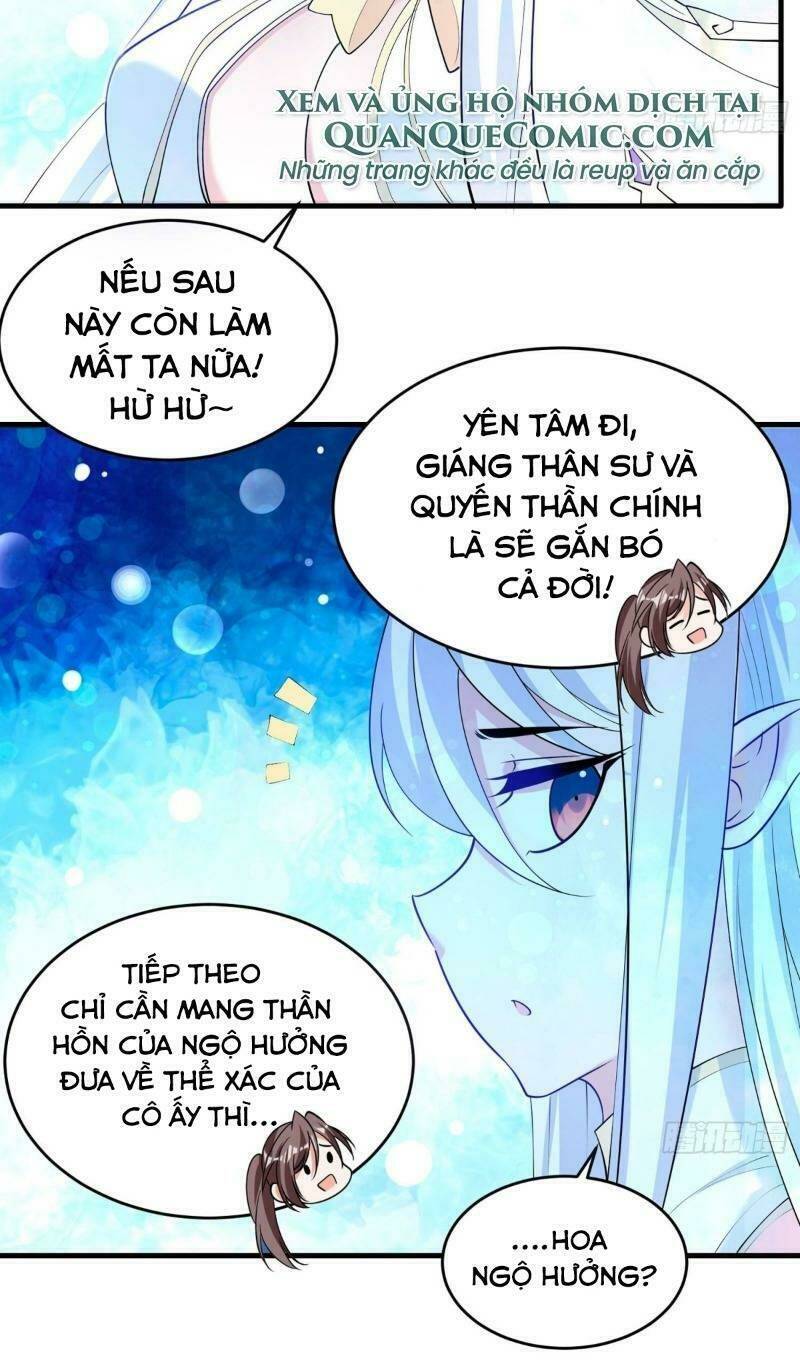 Giáng Thần Chiến Ký: Chapter 74