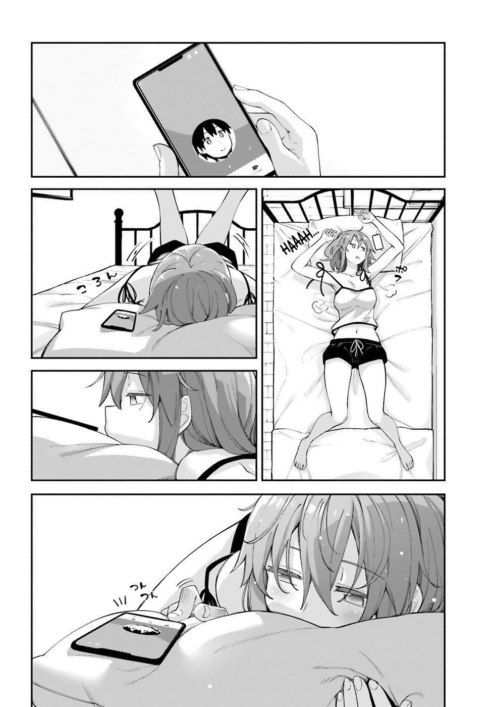 Sakurai-San Wa Kizuite Hoshii: Chapter 6