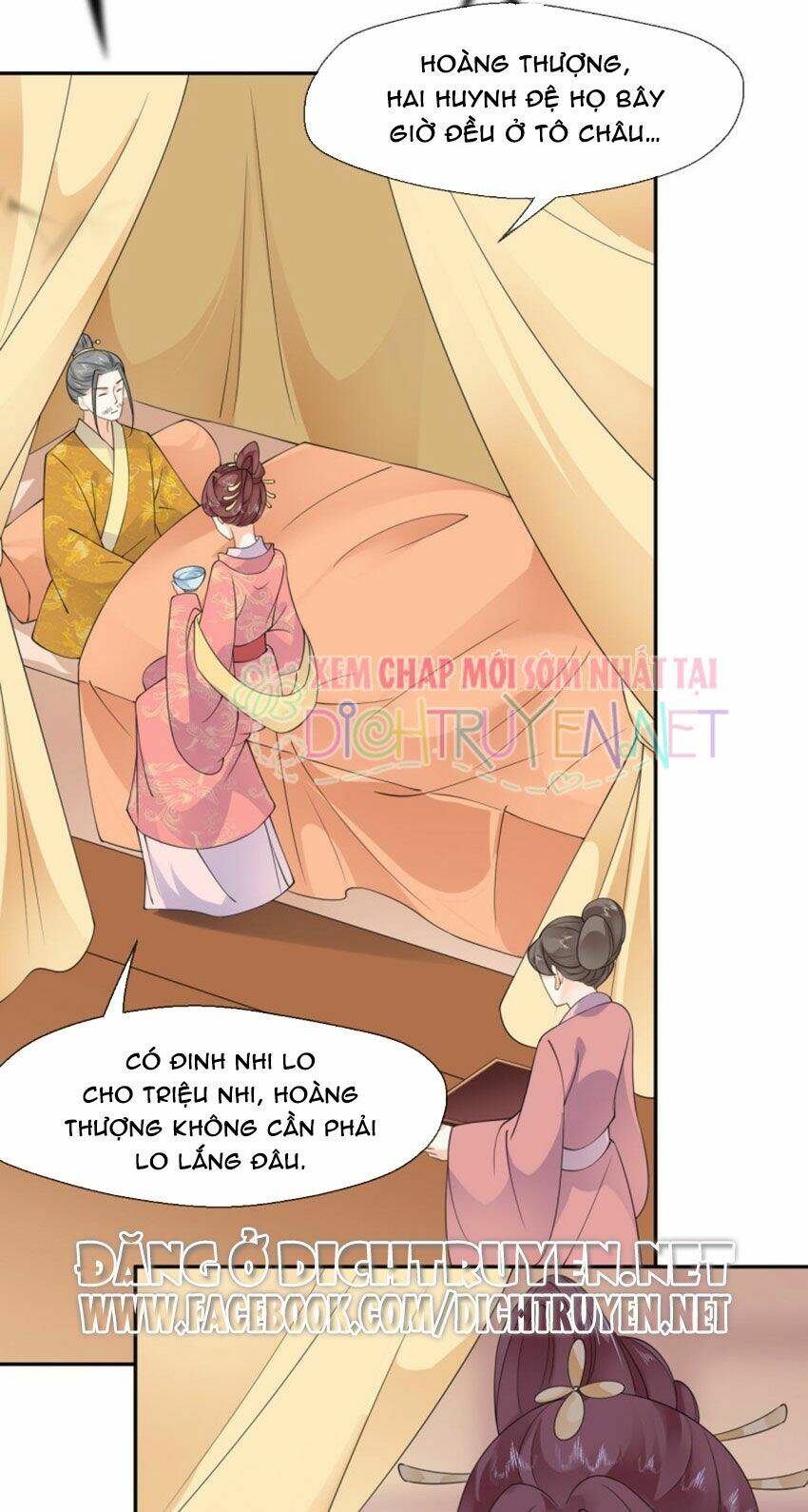 Tang Lạc Túy Tại Nam Phong Lý: Chapter 39