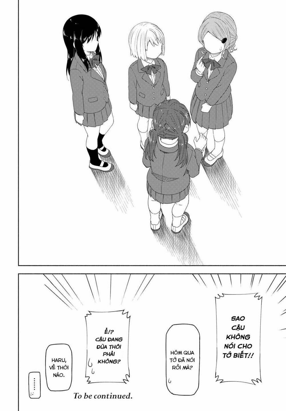 Tsurezure Biyori: Chapter 3