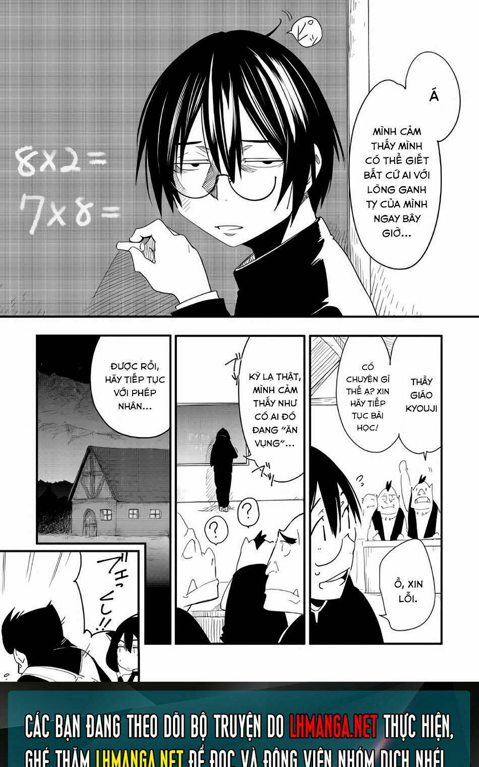Chihou Kishi Hans No Junan: Chapter 17