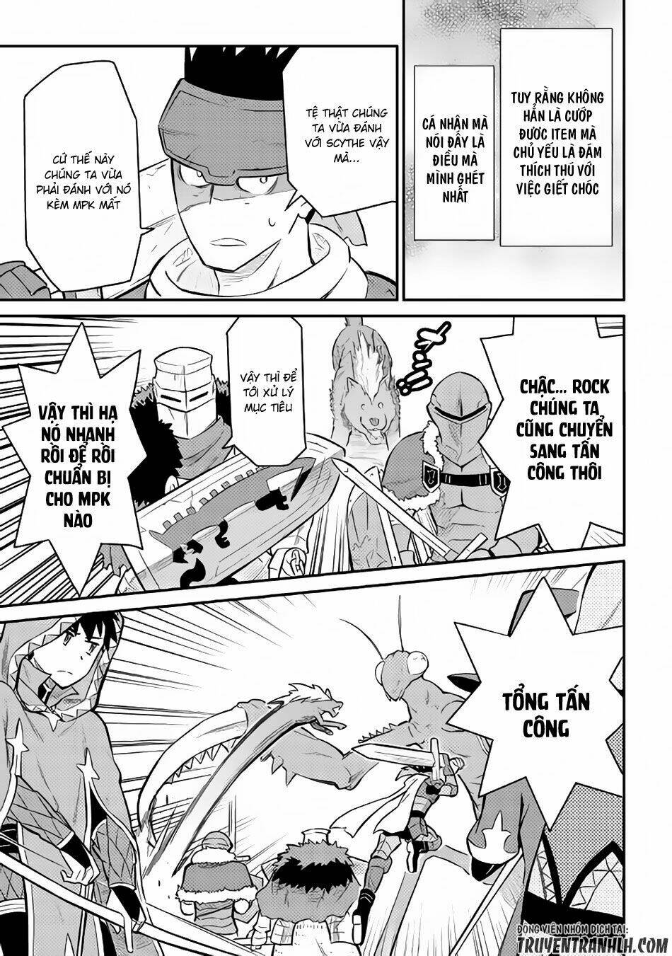 Toaru Ossan No Vrmmo Katsudouki: Chapter 33