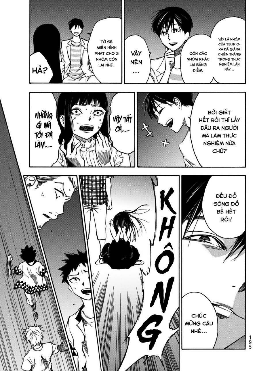 Beyond Good And Evil: Chapter 13