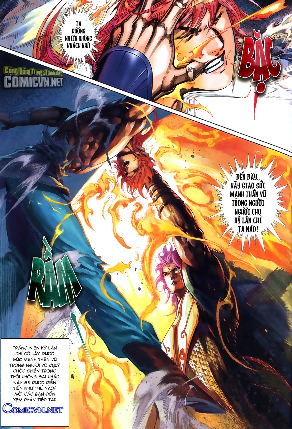Phong Vân Tân Tác Thần Võ Ký: Chapter 22
