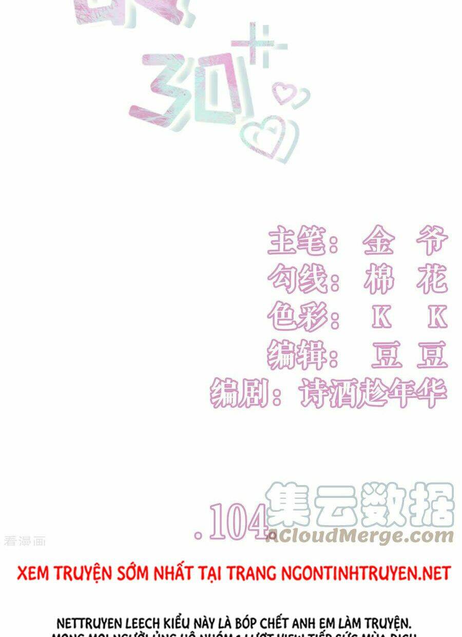 Bạn Gái Tôi Mới 30+: Chapter 104