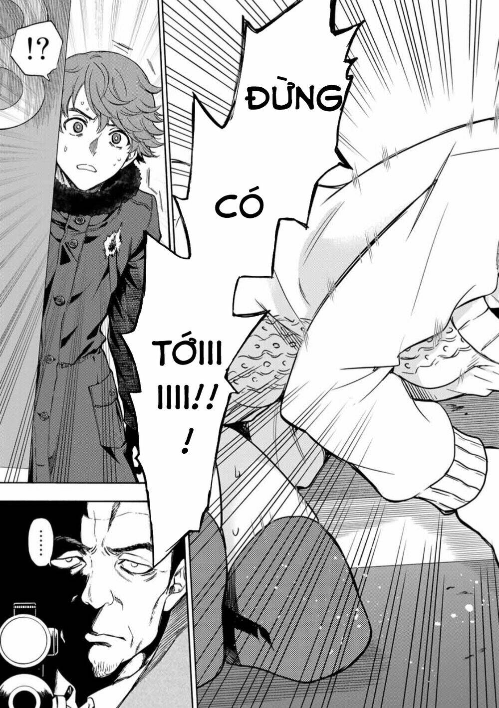 This Man: Sono Kao O Mita Mono Ni Wa Shi O: Chapter 30