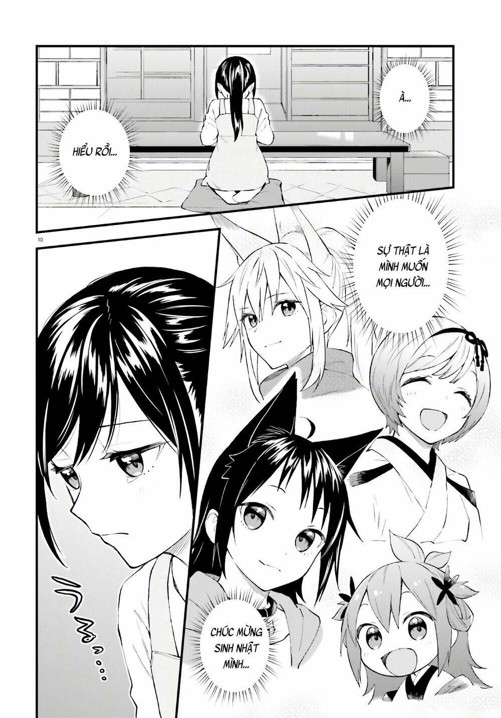 Ayakashiko: Chapter 62.5