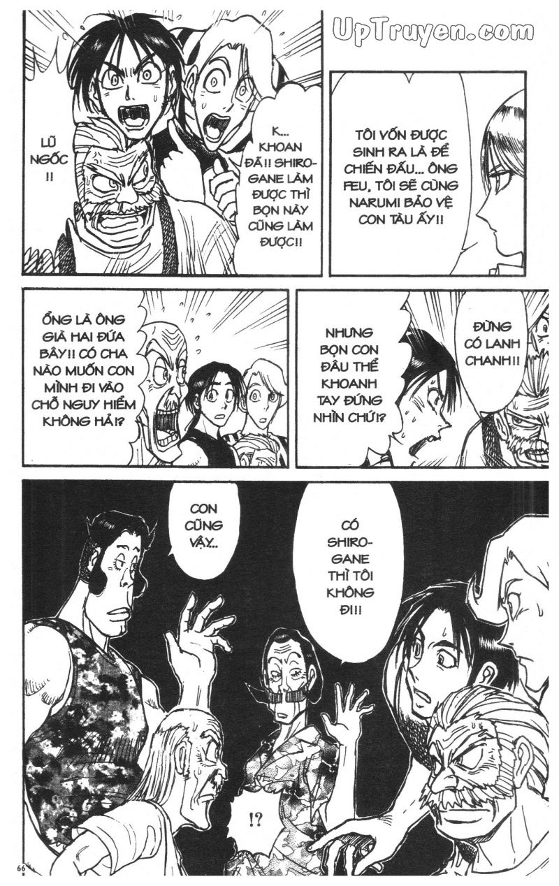 Fujita Kazuhiro: Chapter 41