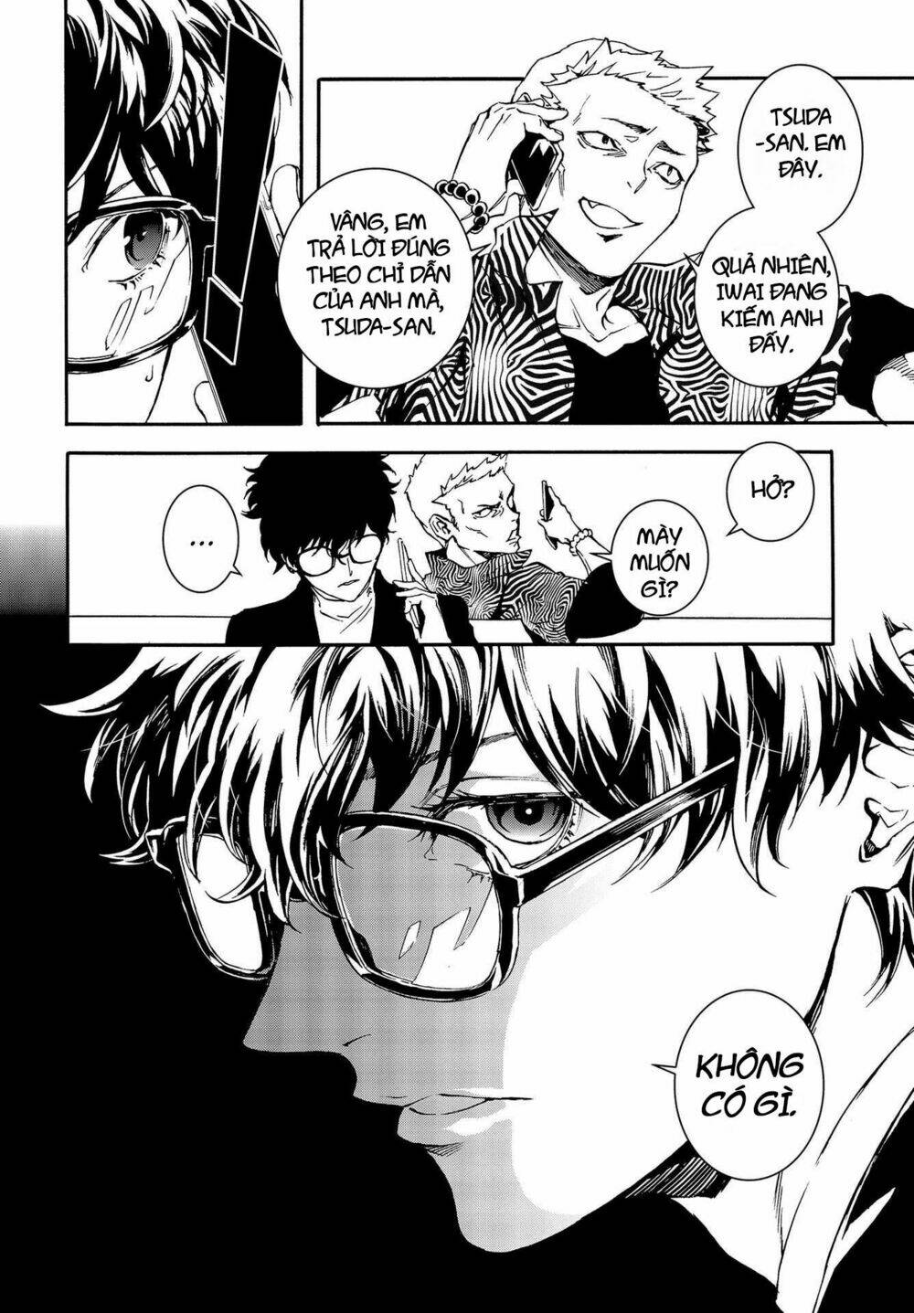 Persona 5: Mementos Mission: Chapter 4