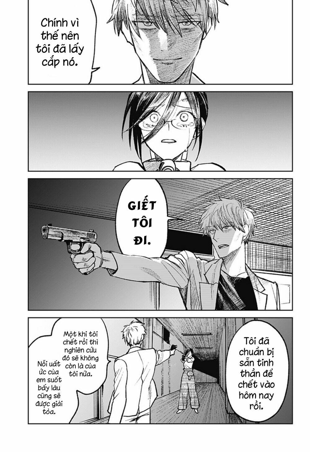 Cô Giáo Mít Ướt: Chapter 29