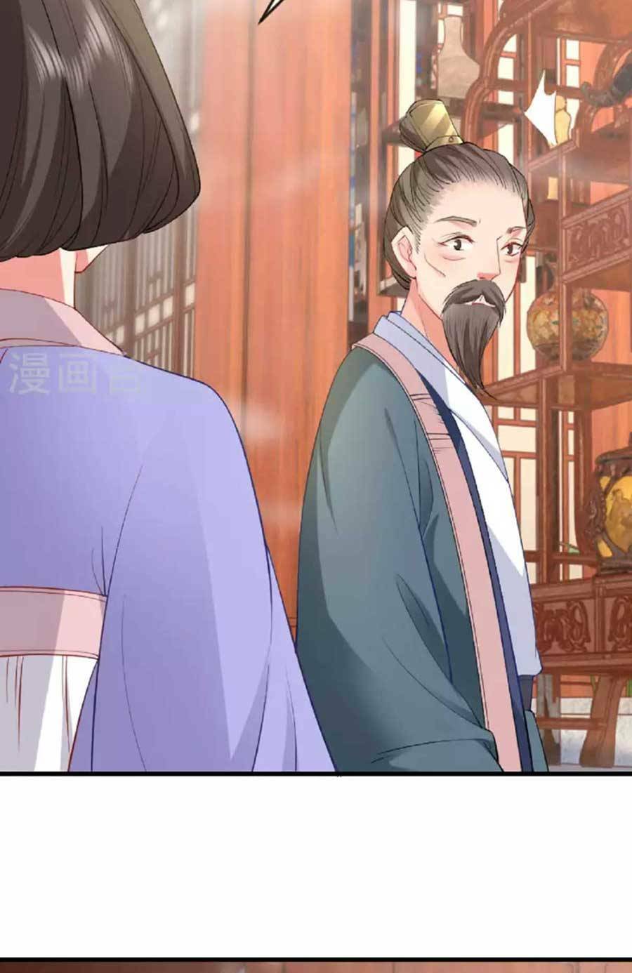 Tướng Quân, Bổn Phi Không Nhận Sủng: Chapter 24