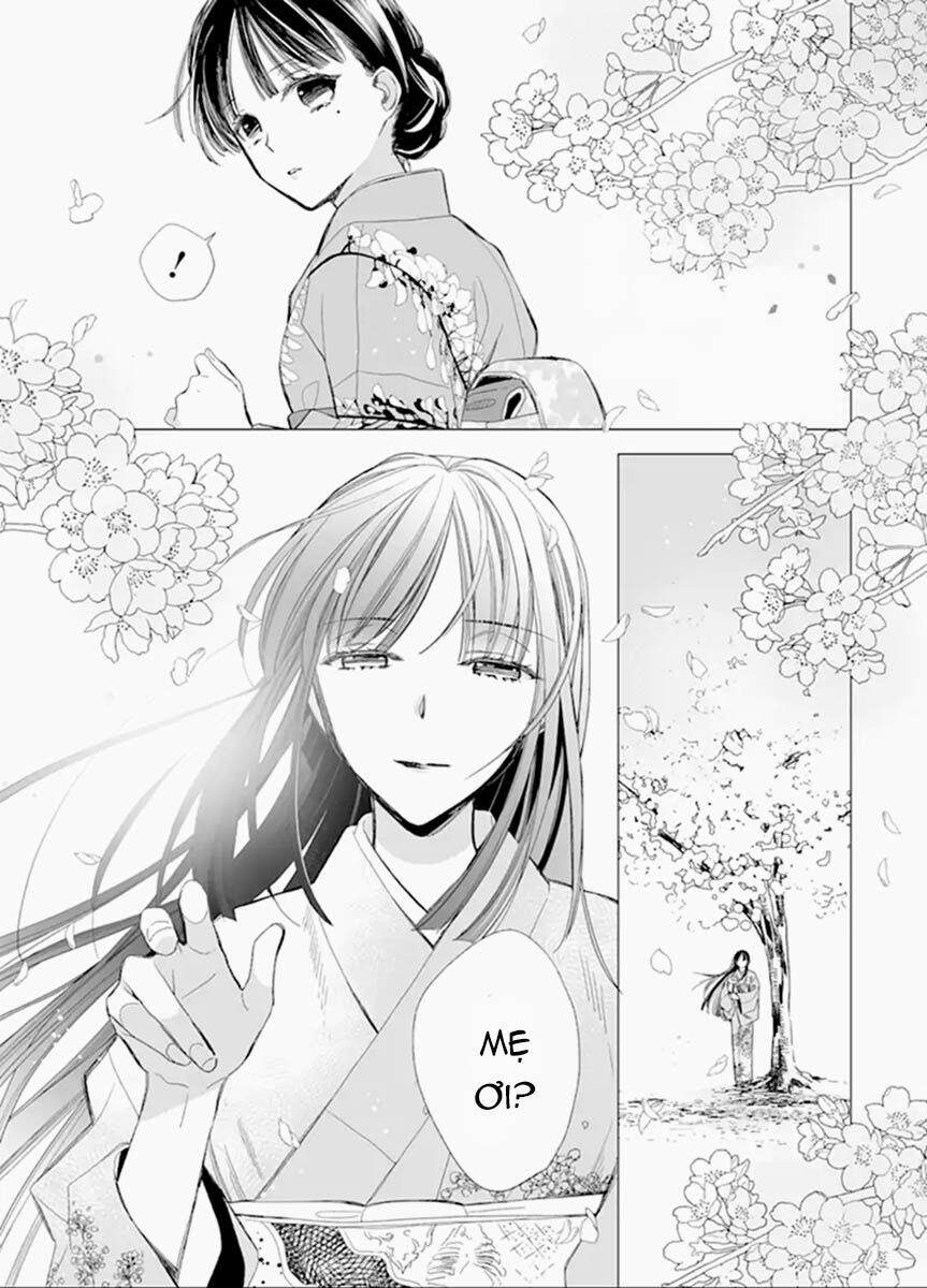 Watashi No Shiawase Na Kekkon: Chapter 17