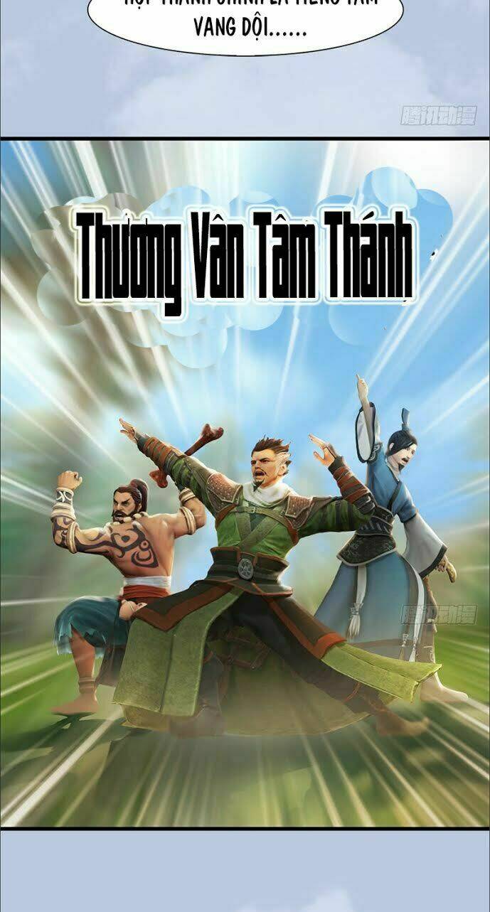 Cửu Hoang Đọa Huyền Sư: Chapter 36