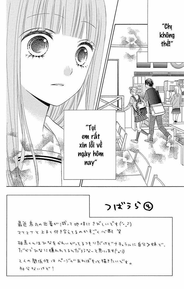 Tsubasa To Hotaru: Chapter 33
