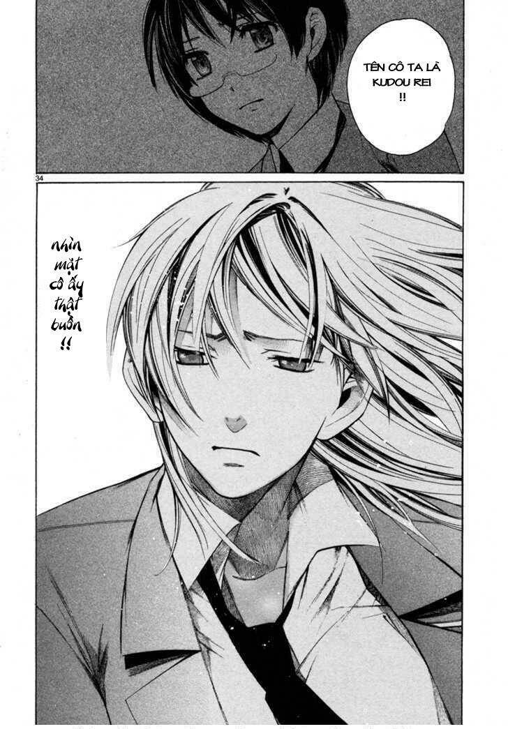 Young Gun Carnaval: Chapter 3