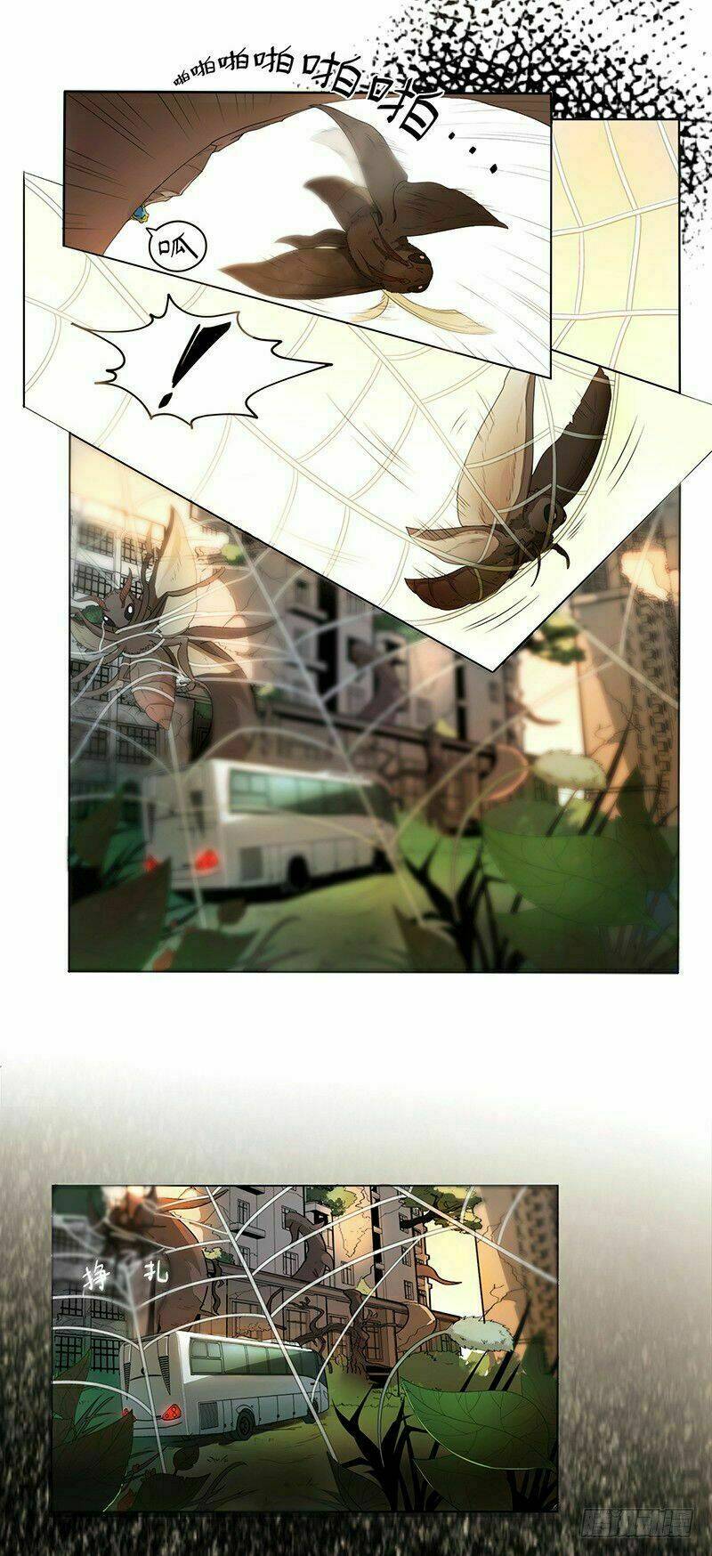 Người Cuối Cùng: Chapter 1