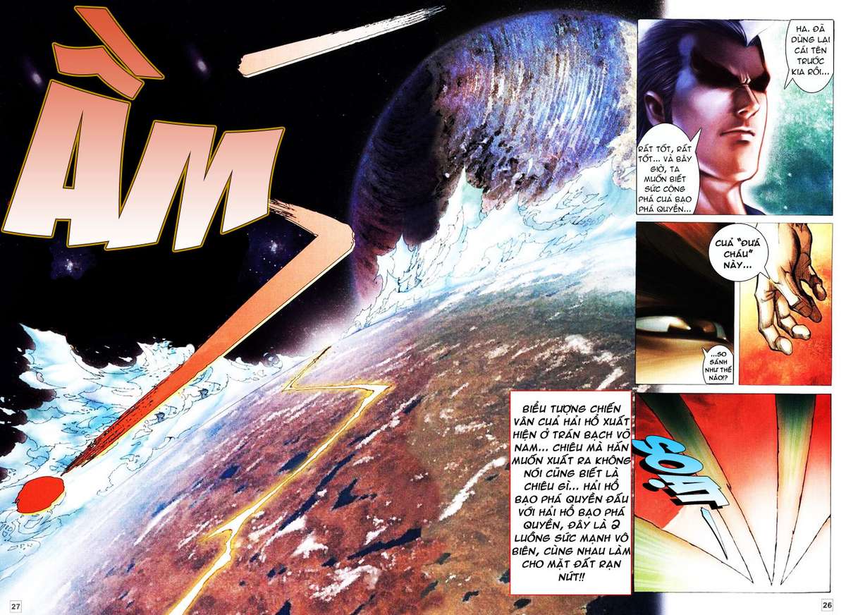 Võ Thần Hải Hổ - Địa Ngục: Chapter 1