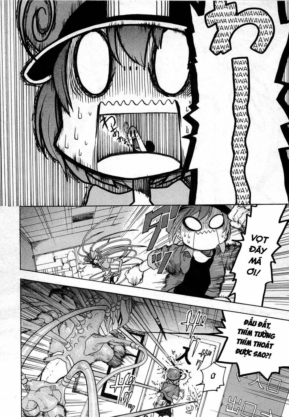 Hataraku Saibou!: Chapter 1