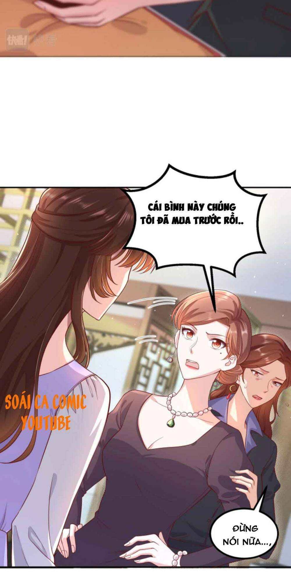 Nhất Sanh Hữu Hỉ: Chapter 51