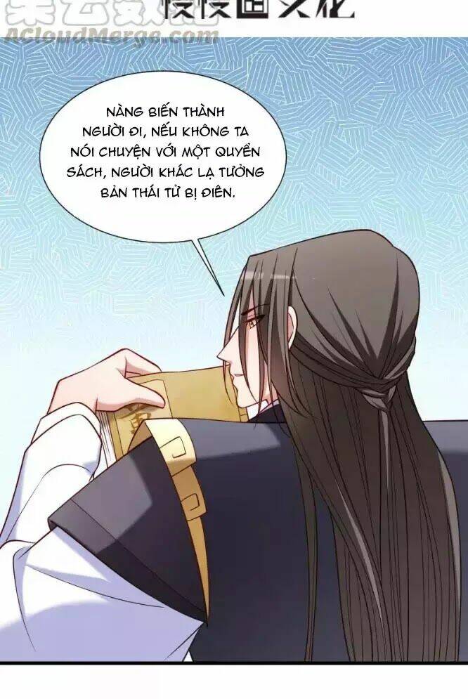 Tiểu Hoàng Thư Và Tiểu Hoàng Thúc: Chapter 65