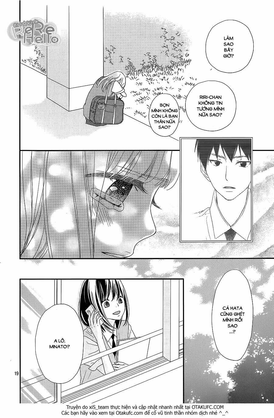 Rere Hello: Chapter 30