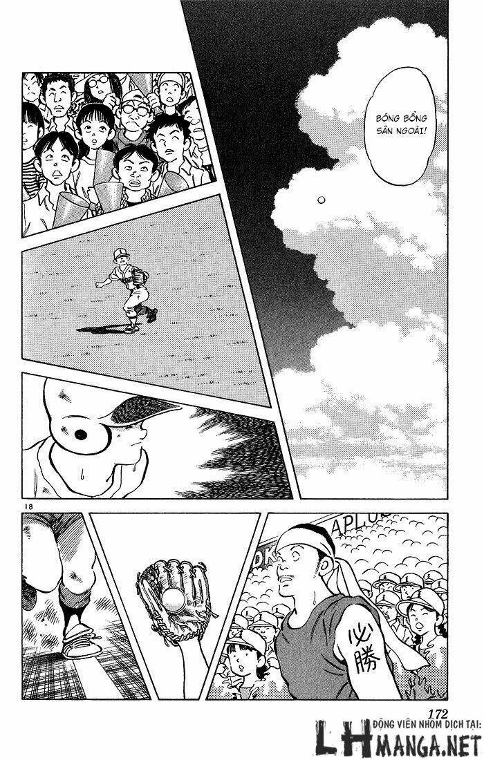 H2: Chapter 208