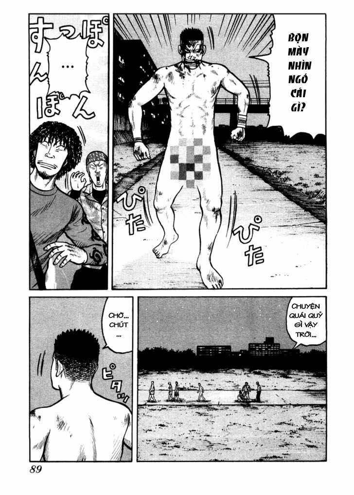 Qp - Soul Of Violence: Chapter 17