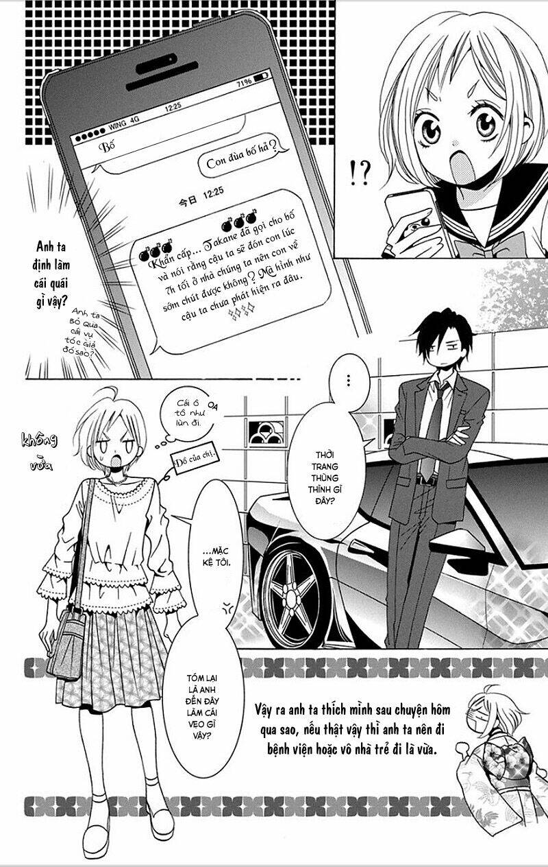 Buổi Xem Mắt Bất Đắc Dĩ: Chapter 1