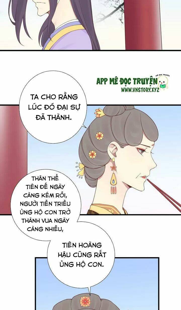 Hoàng Hậu Bận Lắm: Chapter 140