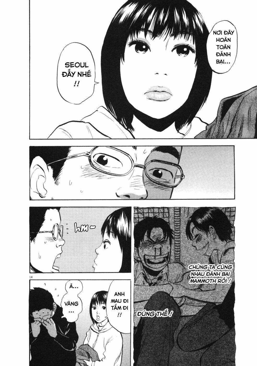 Boy On The Run: Chapter 51