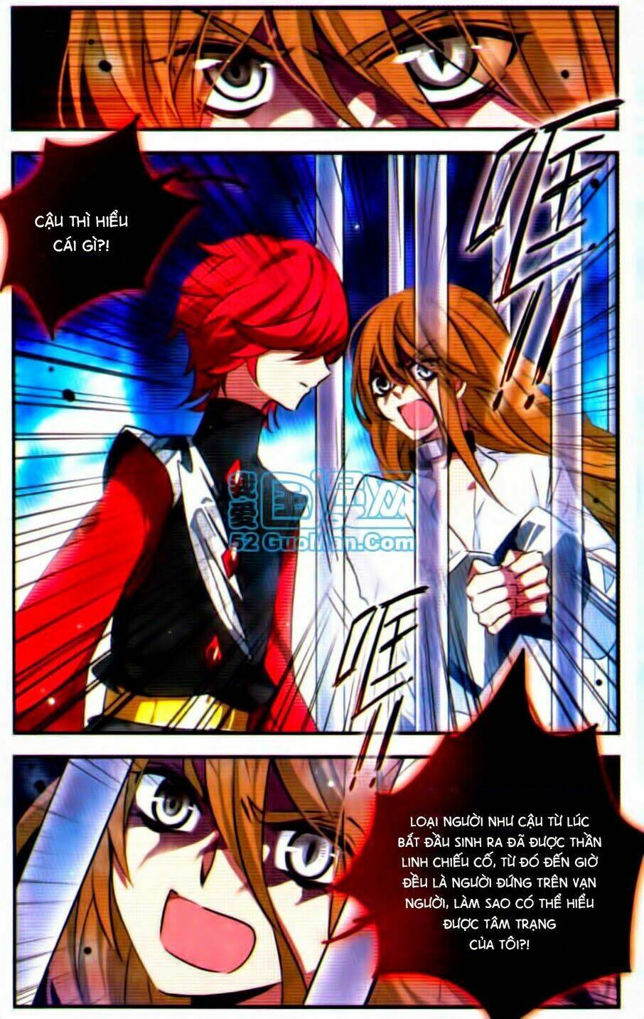 Cố Lên Nào, Đại Ma Vương: Chapter 114