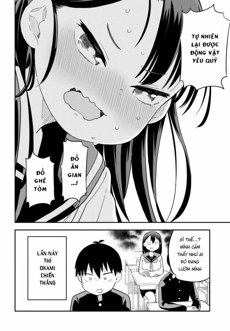 Okami-Kun Wa Hayakawa-San Ni Katenai: Chapter 3