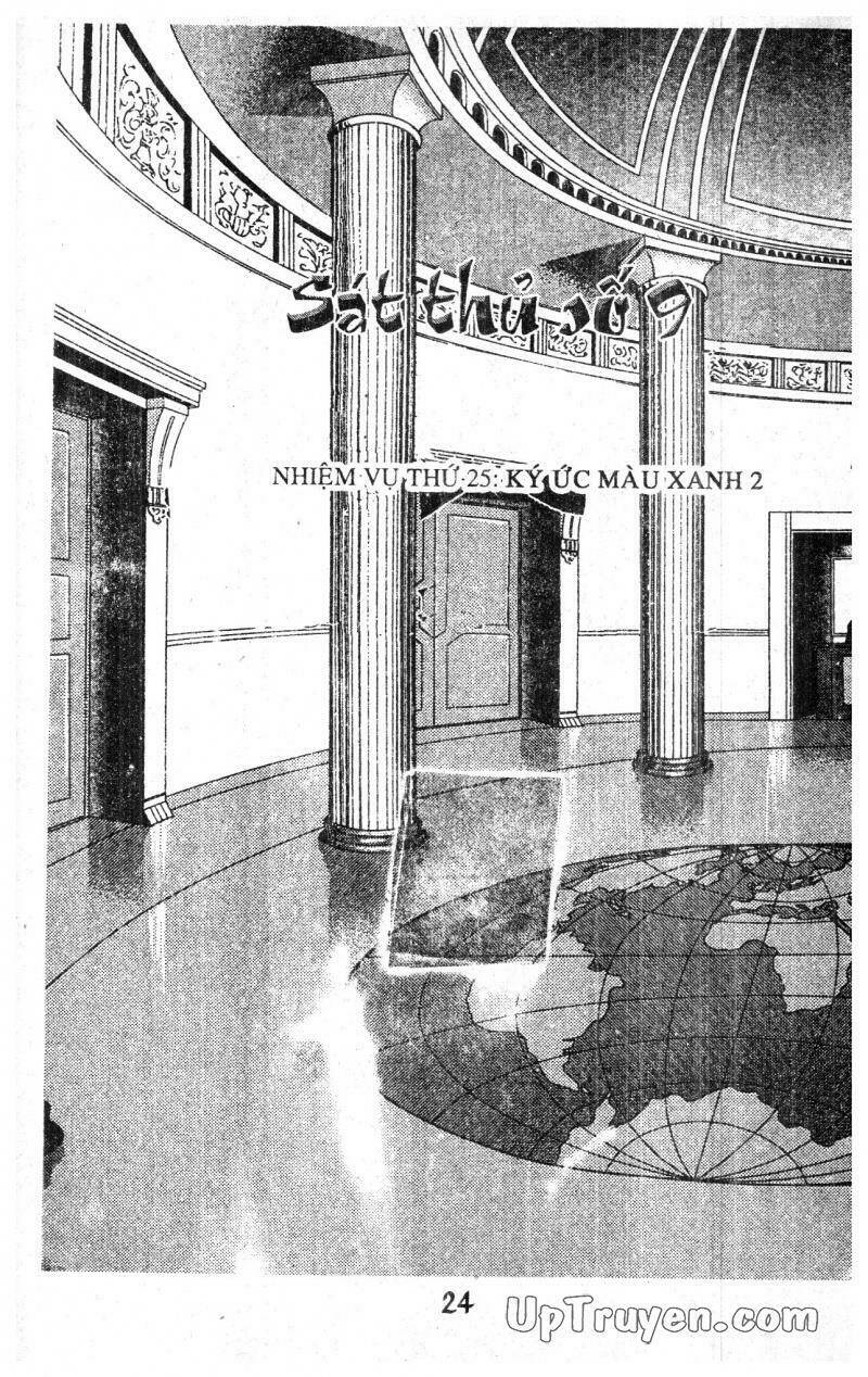 9 Banme No Musashi: Chapter 15