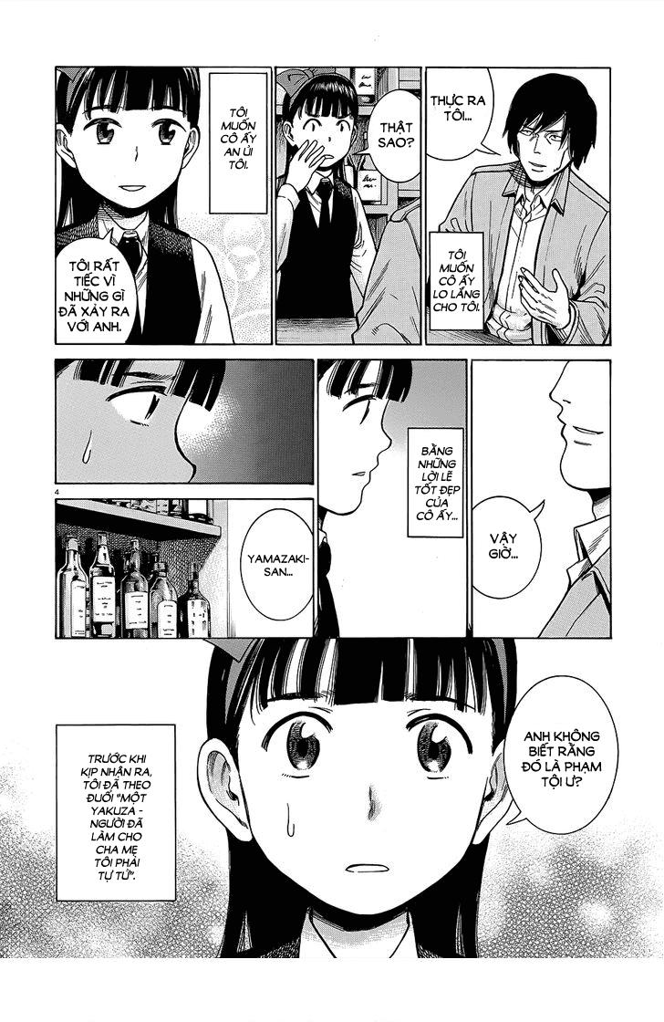 Não Phẳng Siêu Năng Lực: Chapter 44