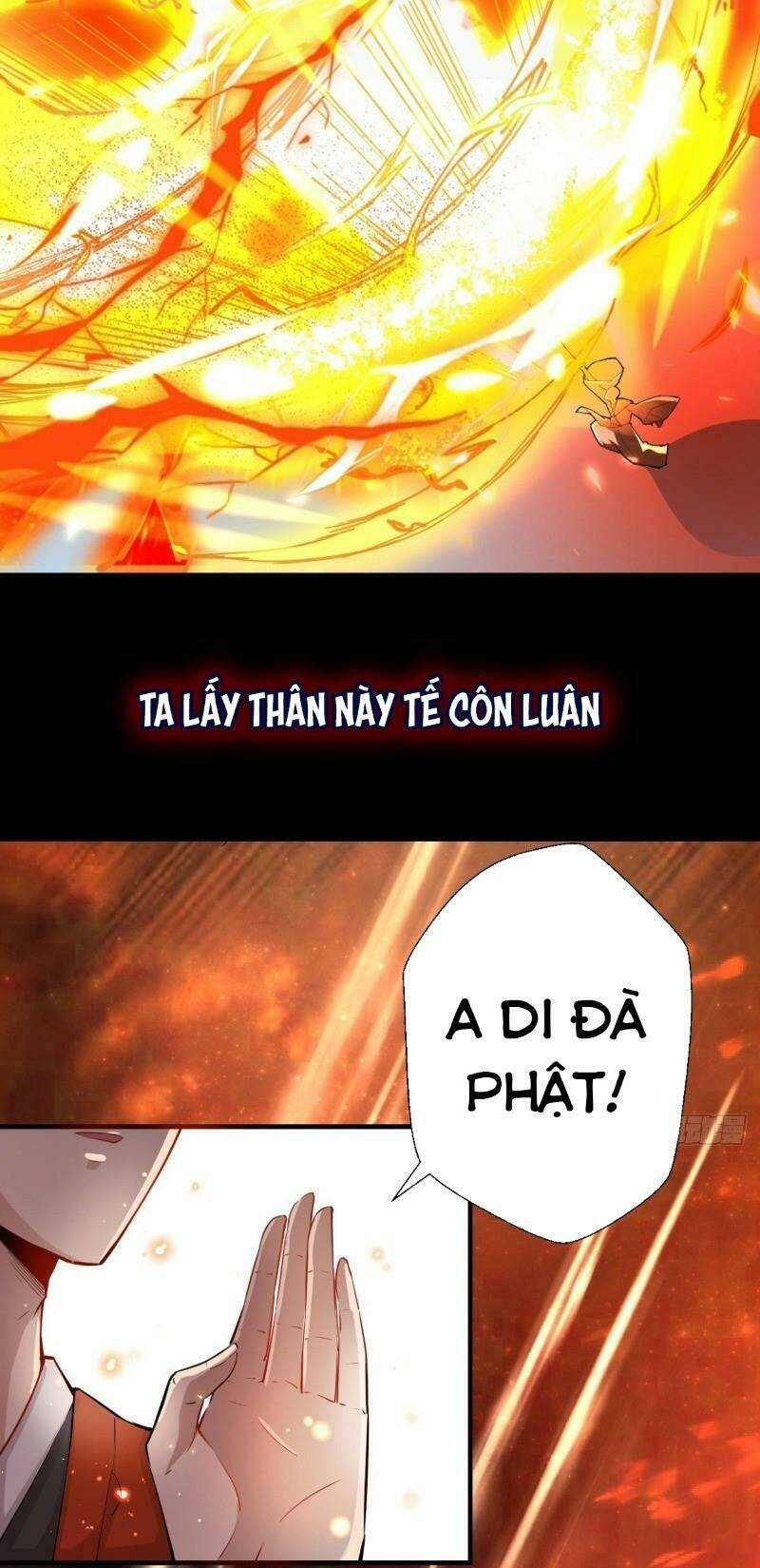 Tà Du Ký: Chapter 0.2