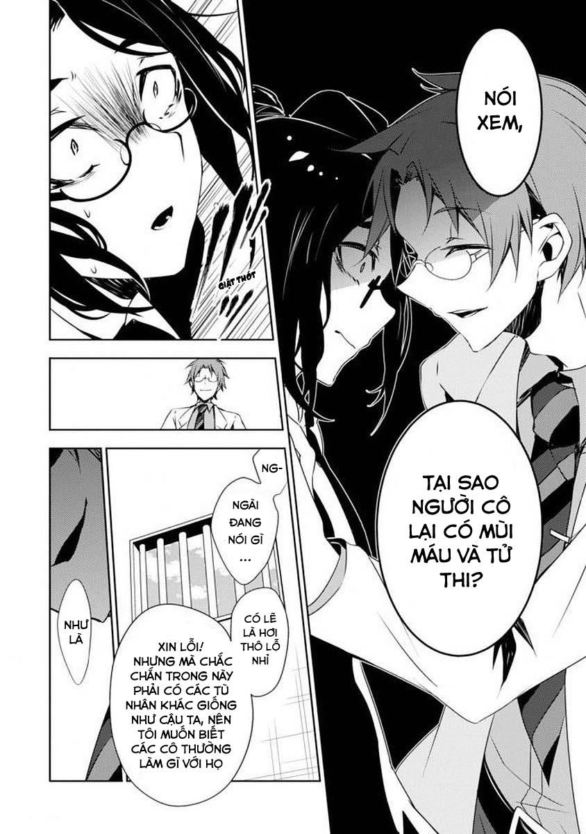 Satsuriku No Tenshi: Episode 0: Chapter 0