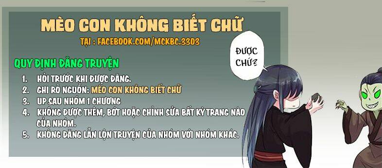 Dạ Ma Lục: Chapter 8
