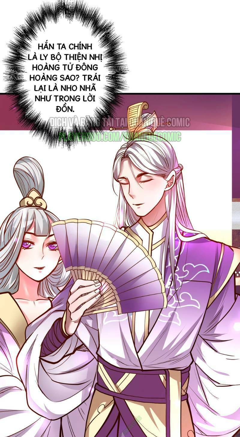 Tối Cường Đại Biểu Hoàng Kim Thận: Chapter 38