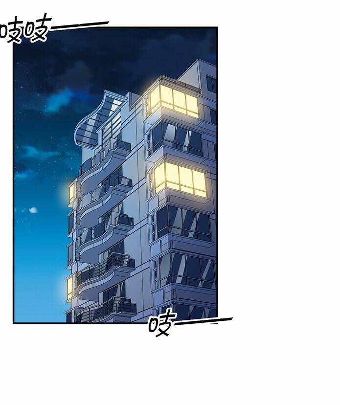 Trọng Sinh Để Ngủ Với Ảnh Đế: Chapter 218