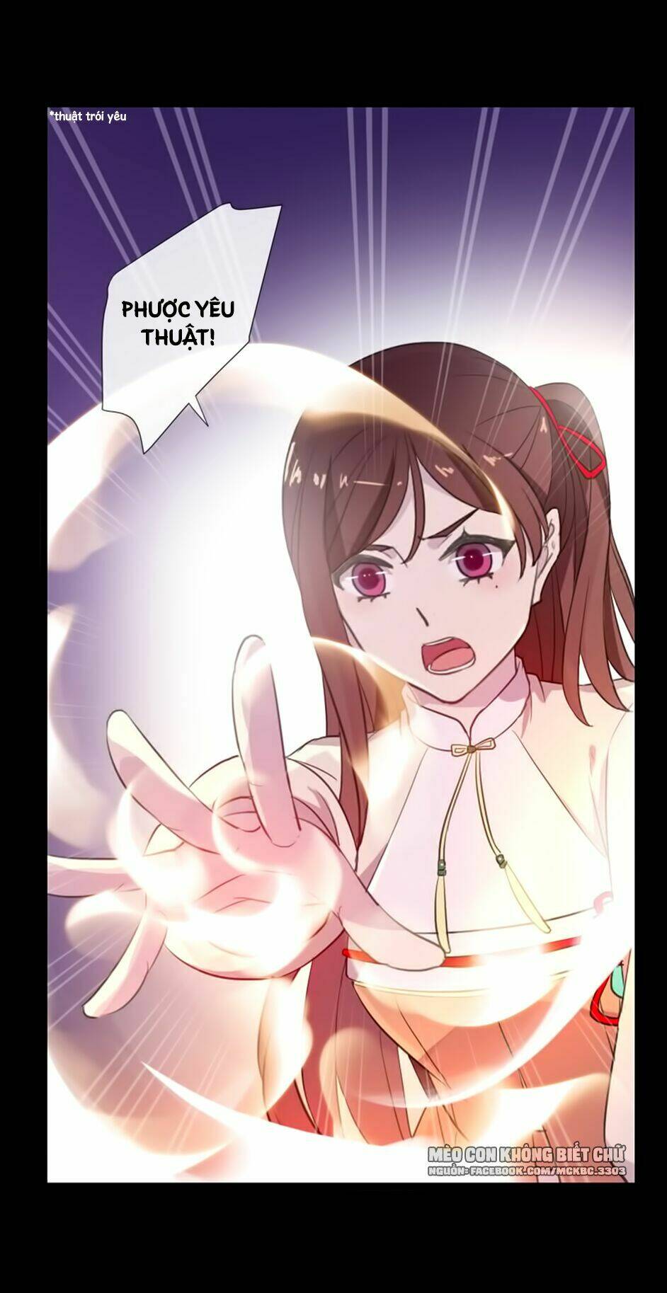 Bách Yêu Dị Văn: Chapter 75