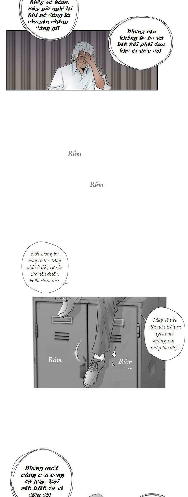 Vũ Hội Trong Chiếc Hộp: Chapter 8