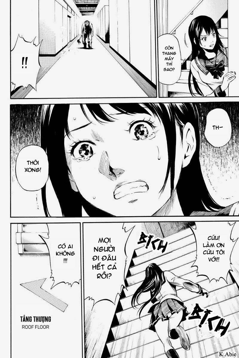 Tenkuu Shinpan: Chapter 1